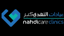 Nahdi Care Clinic